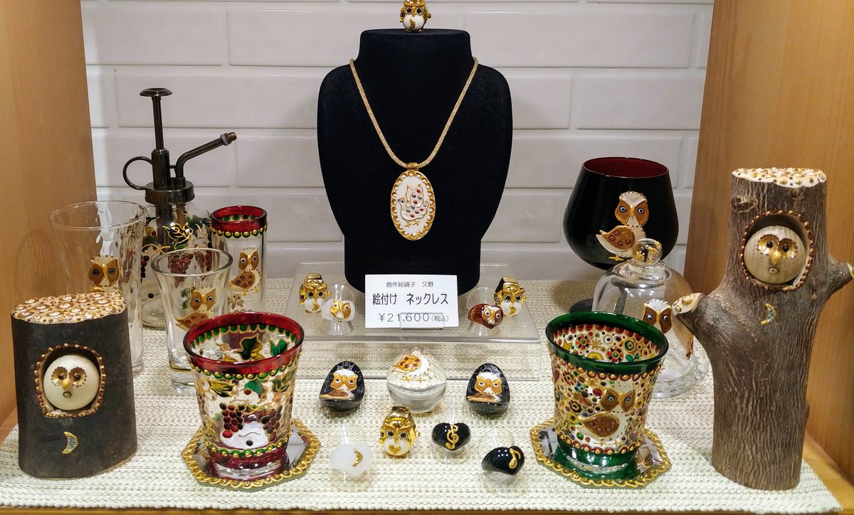 南館8階キッチン〈ガラス作家 久野悦子 創作ガラス展〉グラスや