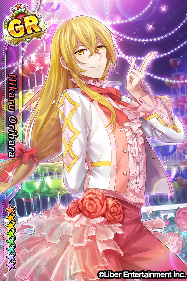 スカウト】9/2 0時より「カクテルイベントスカウト」前半を開催！双海