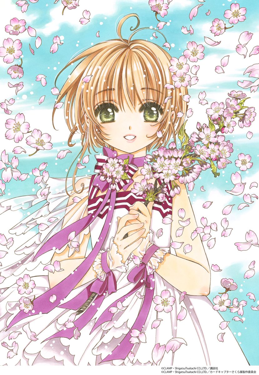 カードキャプターさくら展公式 (@ccsakuraten) / Posts / X