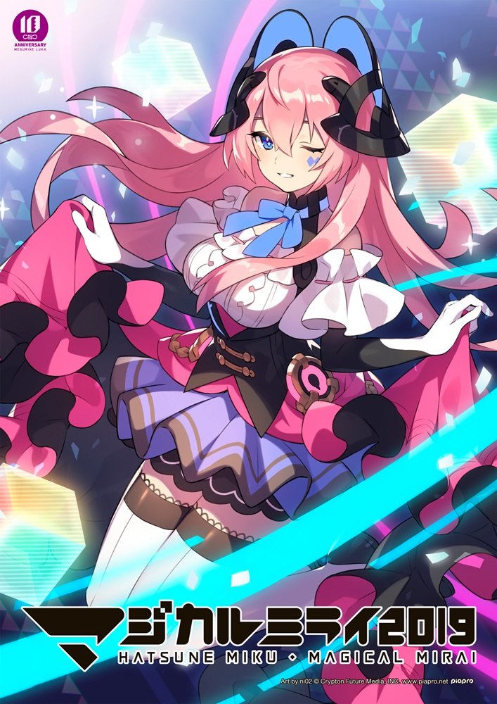 🎪初音ミク「マジカルミライ 2019」Blu-ray＆DVD💿 ni02さん描き下ろし