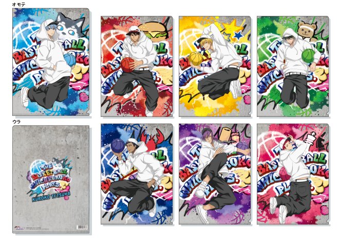 POMMOP(ショウワノート)】2月下旬発売予定、缶バッジ入り缶バッジ