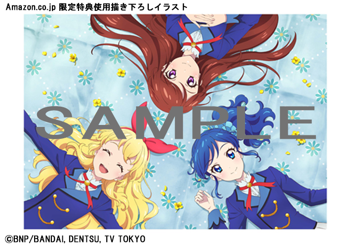 B1サイズ　布ポスター アイカツ！　ALL Blu-ray まつり SEASON