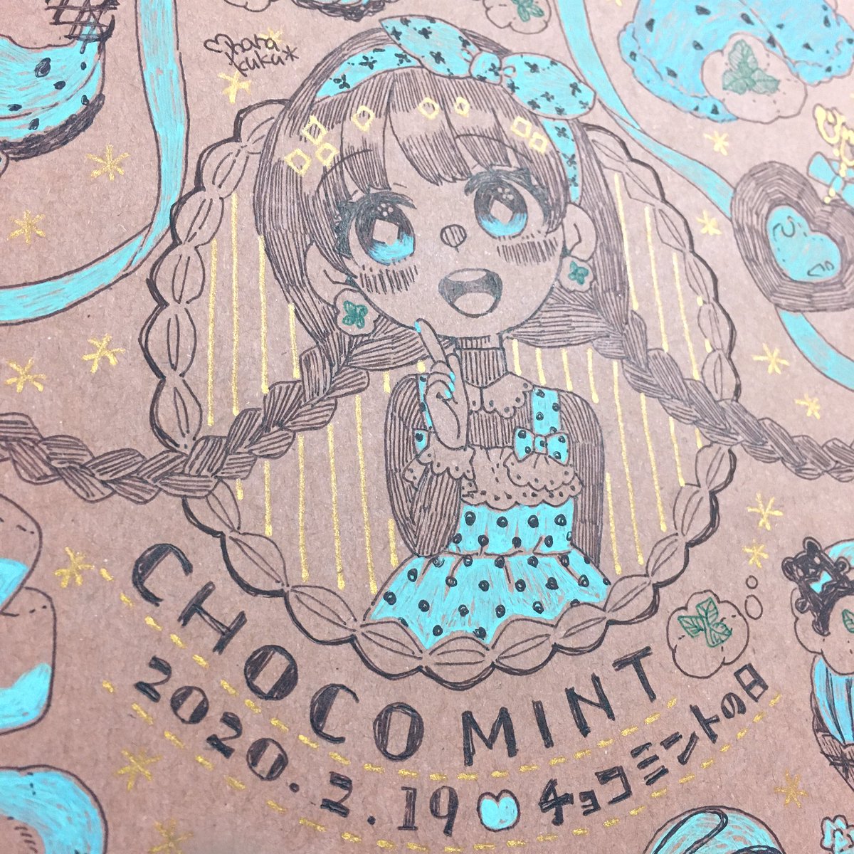 きょうのぶん 🍫🌱⋆.*⃝̥◌̥ 仕事の合間に色が足りなくて当日仕上げ