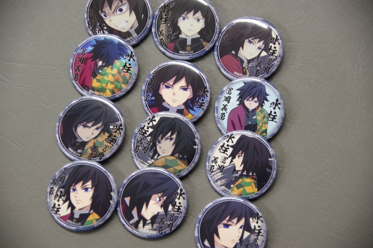 【希少】鬼滅の刃　絵巻カフェ　第2期　くじ引き缶バッジ　コンプリート　義勇 鬼滅の刃 絵巻カフェ 第二期 くじ引き44mm缶バッジ 冨岡義勇 2個