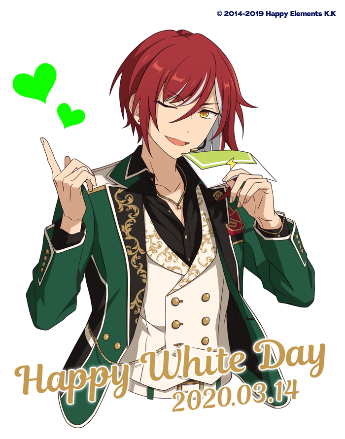 夏目「いつも応援してくれているみんなニ、今日一日幸せでいられる魔法