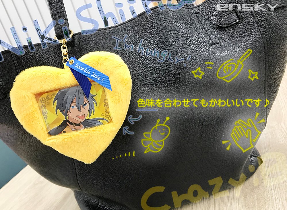 はぴまる🌸PRタイム】 HAPPY NEW TERM!!まるかくカンバッジ2020 今年は