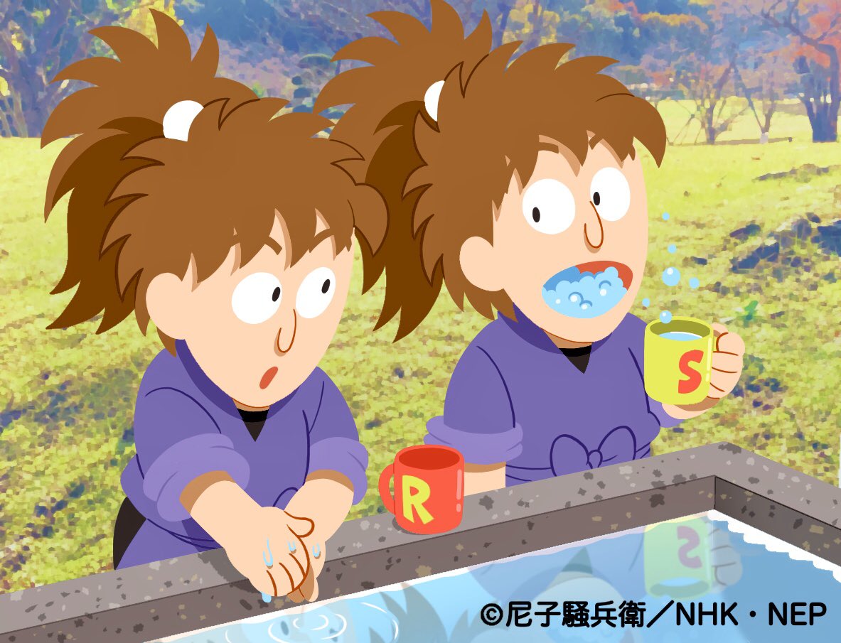 大変な日々の中、それぞれが今できることをやりましょう🤲✨ 五年ろ組