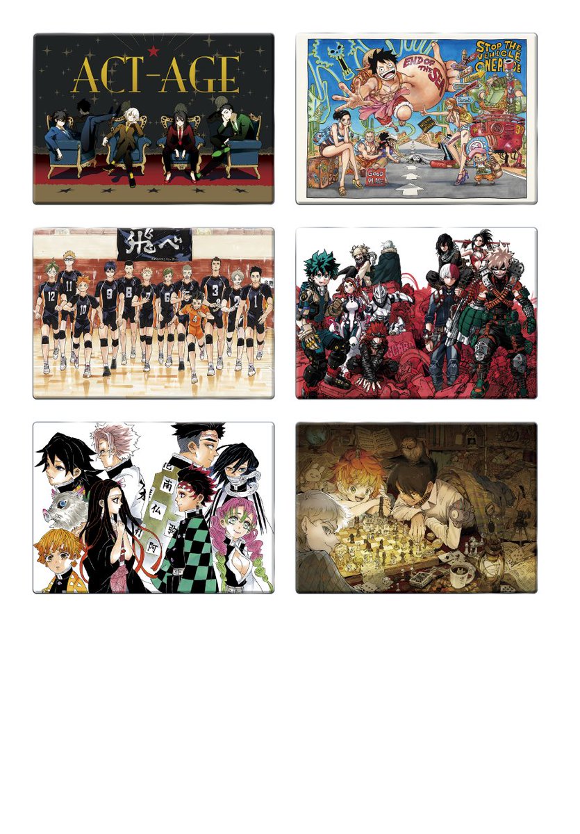 ジャンプGIGA最新号4/30(木)発売✨購入者限定・応募者全員サービスは6