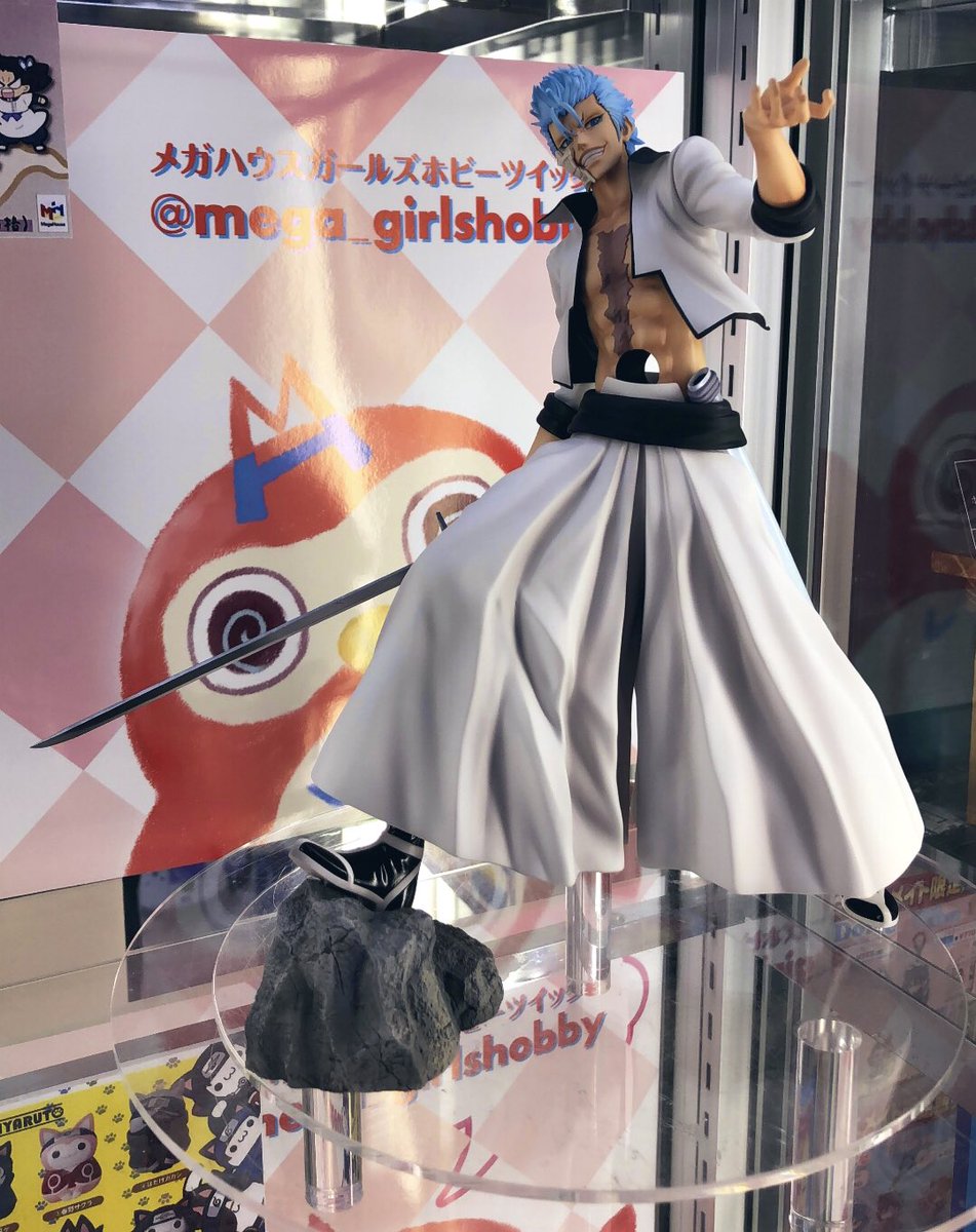 BLEACH】 限定品G.E.M.「グリムジョー・ジャガージャック」彩色原型