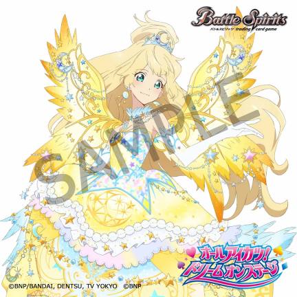 EZqR72zUcAElf9m.jpg?format=jpg