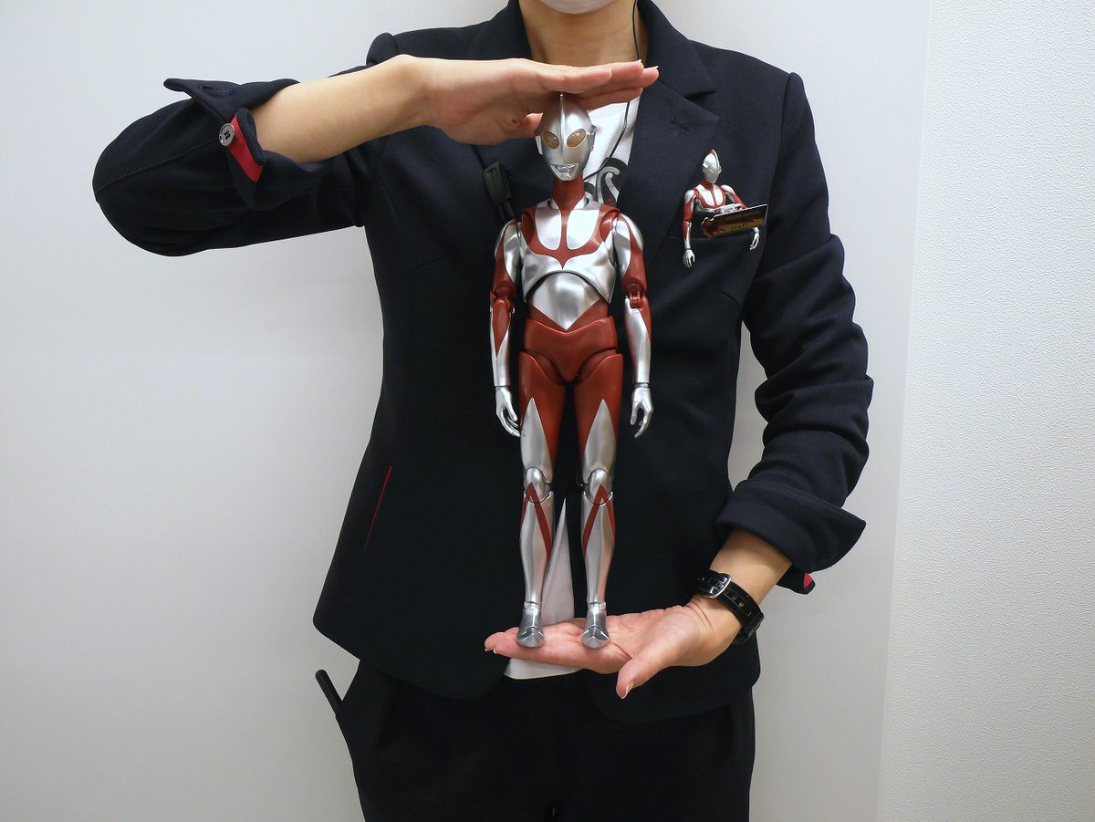 TAMASHII NATIONS TOKYO]「DYNACTION ウルトラマン(シン・ウルトラマン
