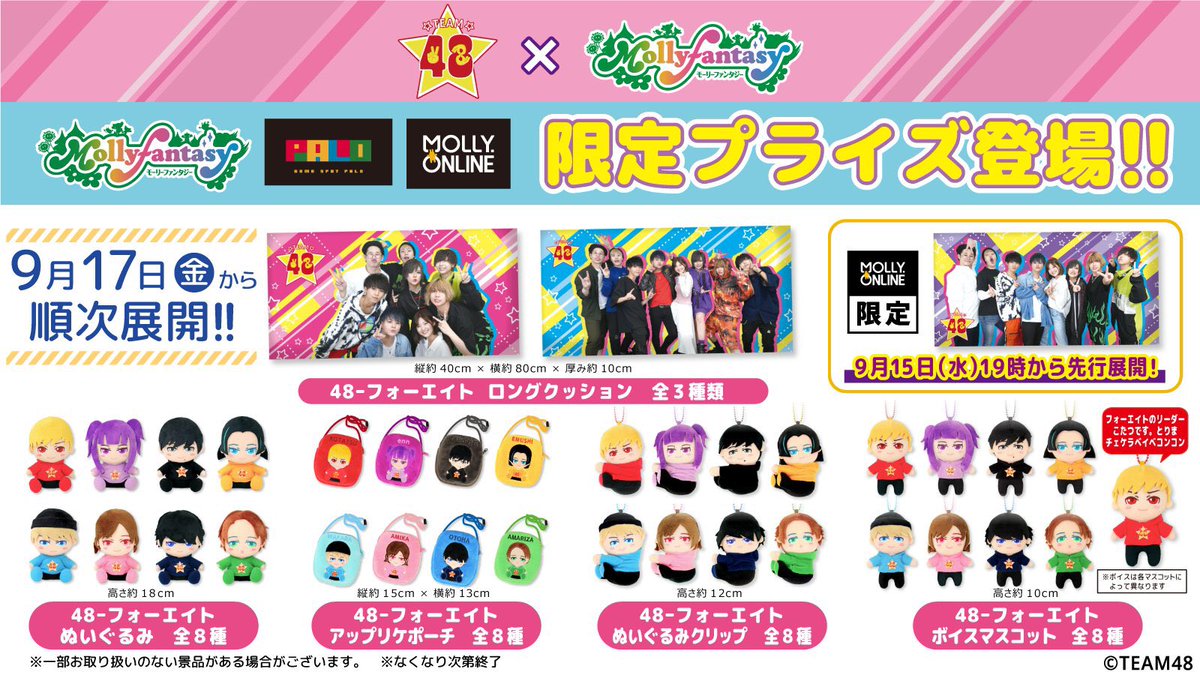 E_UPfx0VUAMKz8r.jpg?format=jpg