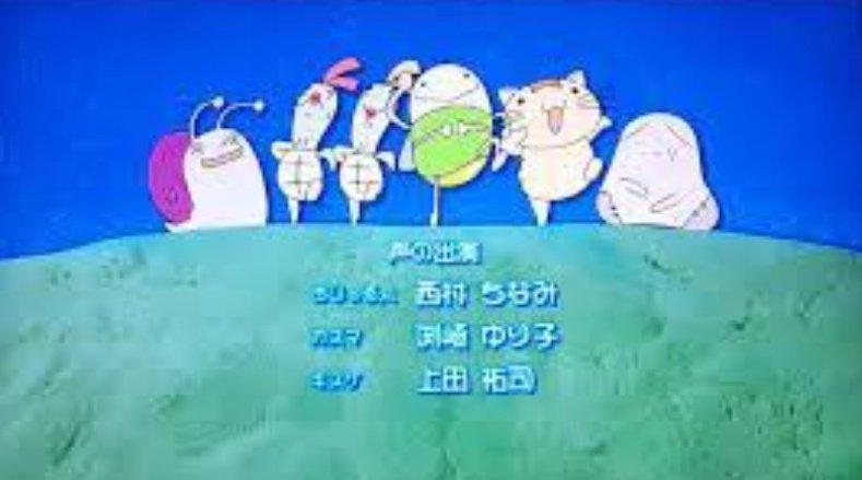 未使用 ベネリック おじゃる丸 万年カレンダー 進め！ちっちゃいもの