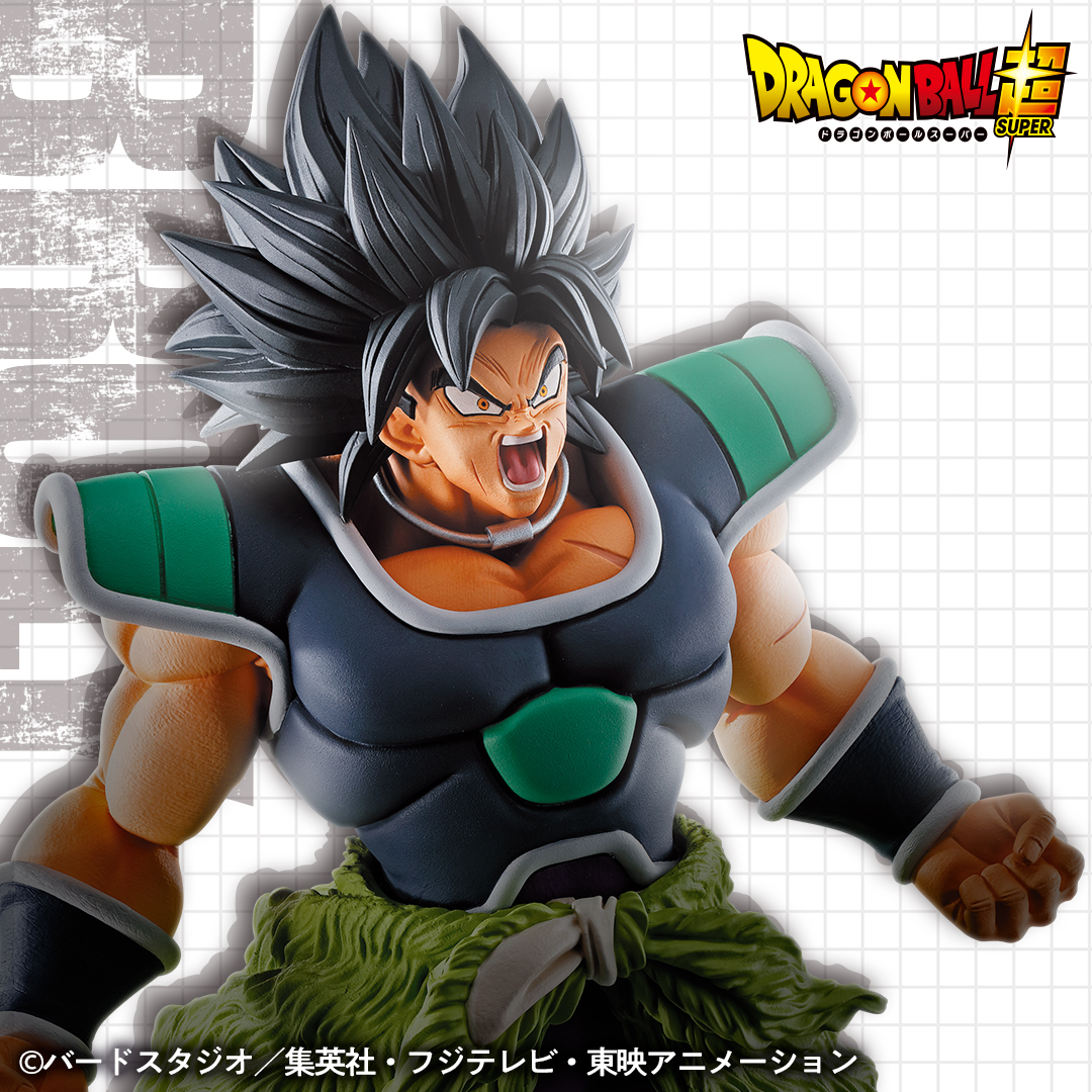 一番くじ #ドラゴンボール HISTORY OF RIVALS #一番くじONLINE にて二