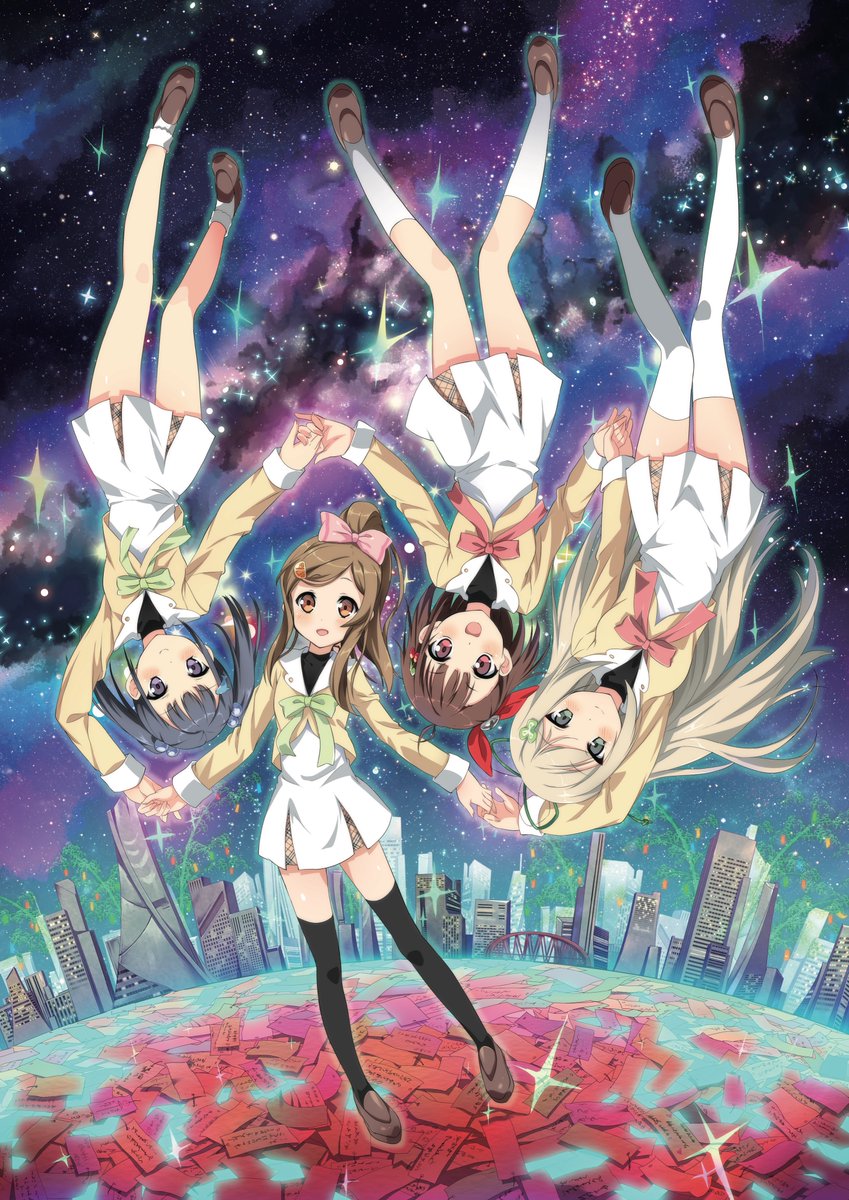 七夕限定配信決定!!!】 7月7日は七夕！七夕と言えばプリズム・ナナ