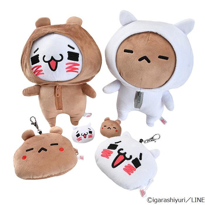 新登場／ ＃愛しすぎて大好きすぎる …。にゃんこ？くま？にゃんこくま