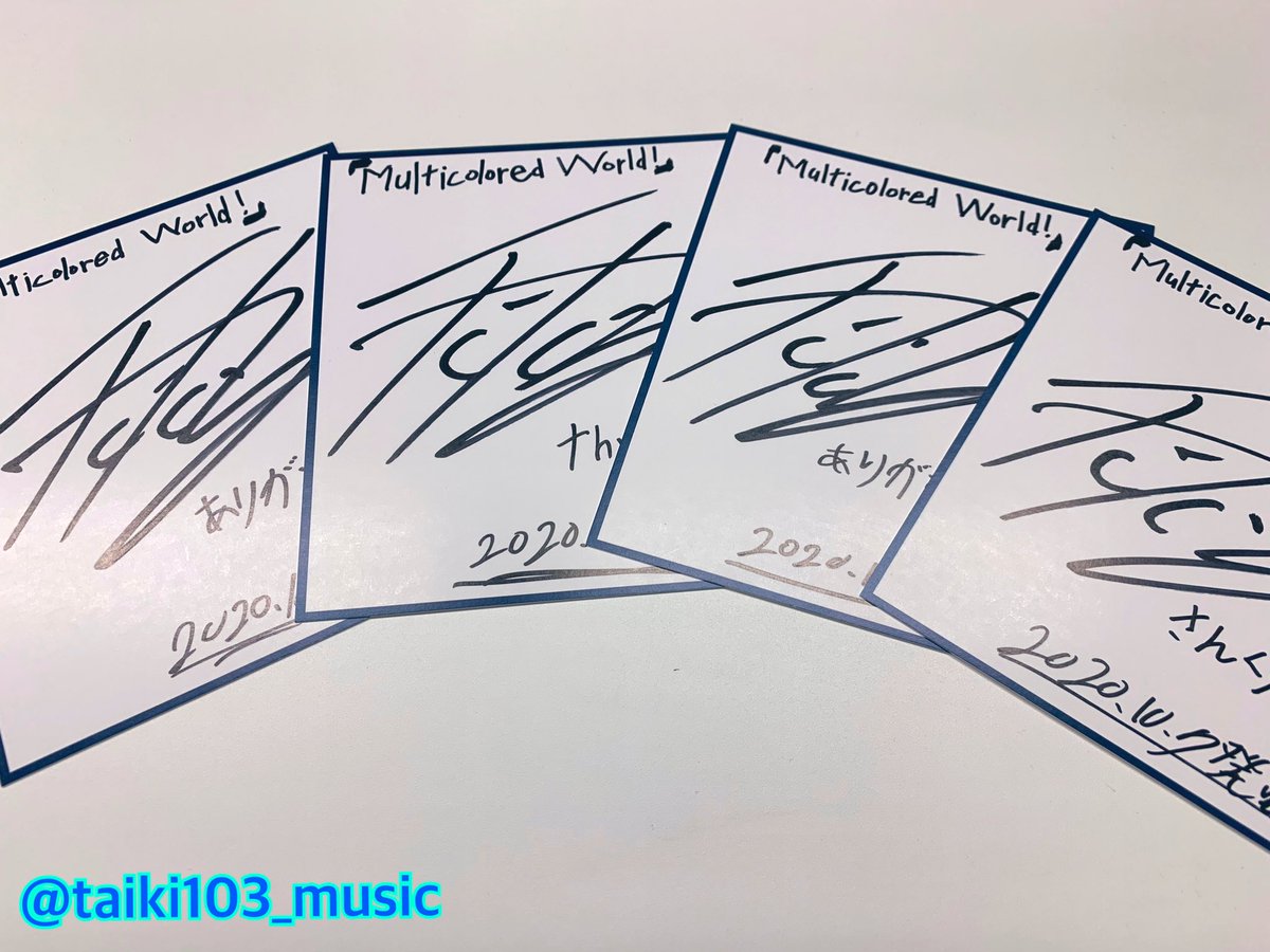 Taiki×アニメイトキャンペーン」景品の直筆サイン入りチェキとミニ色紙