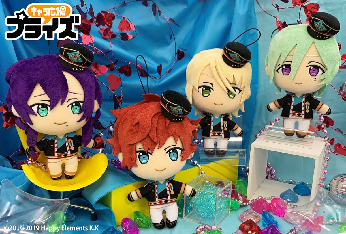 あんさんぶるスターズ！！】 11月3週発売 紅月とALKALOIDとCrazy:Bの