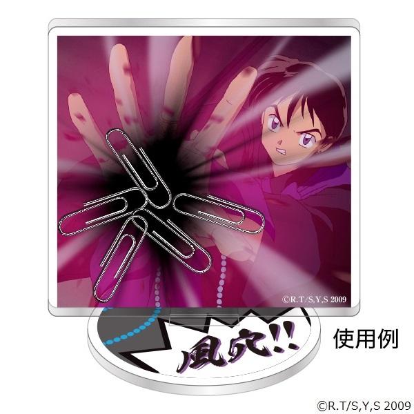 犬夜叉展グッズ情報：弥勒のクリップホルダー】 新潟会場からの新商品