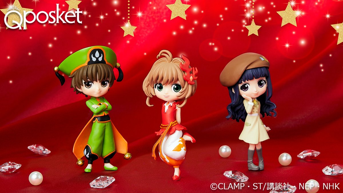 元気いっぱいのさくらちゃん✨／ 「カードキャプターさくら クリア