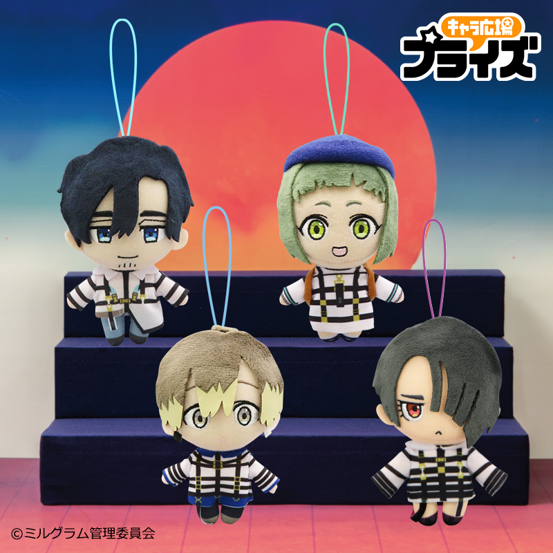 MILGRAM-ミルグラム-】 視聴者参加型楽曲プロジェクト『MILGRAM