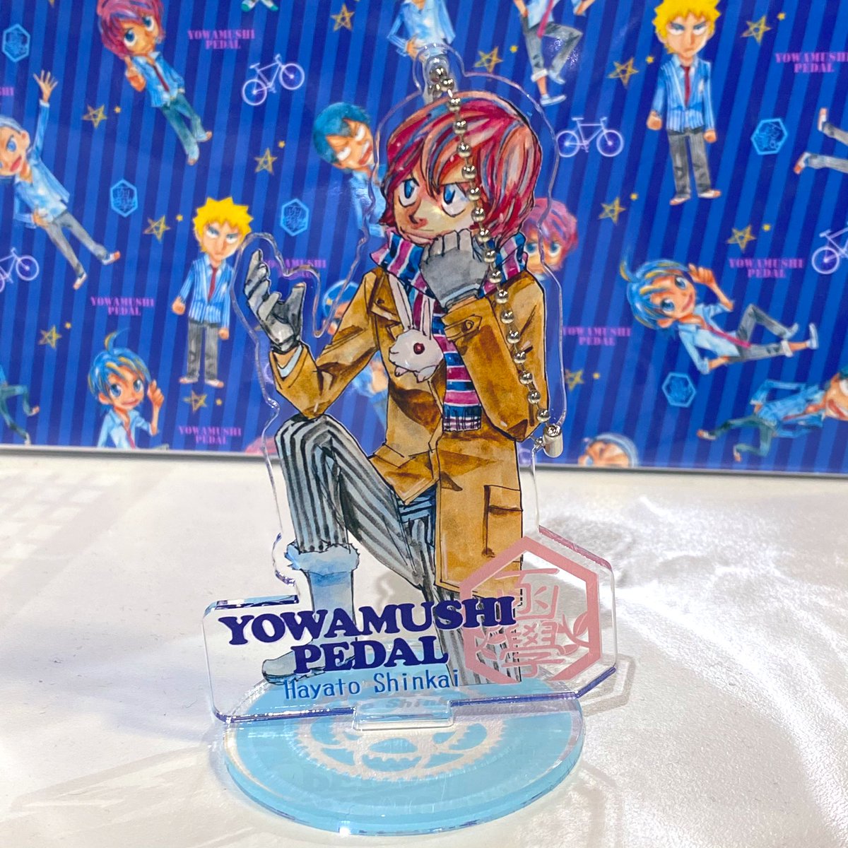 新作グッズ入荷のお知らせ】 #秋田書店ストア #弱虫ペダル 新開隼人