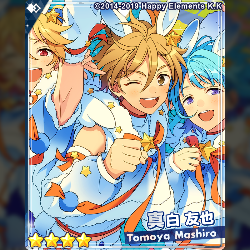 スカウト情報】 現在開催中の 「アルバム発売記念スカウト Ra*bits