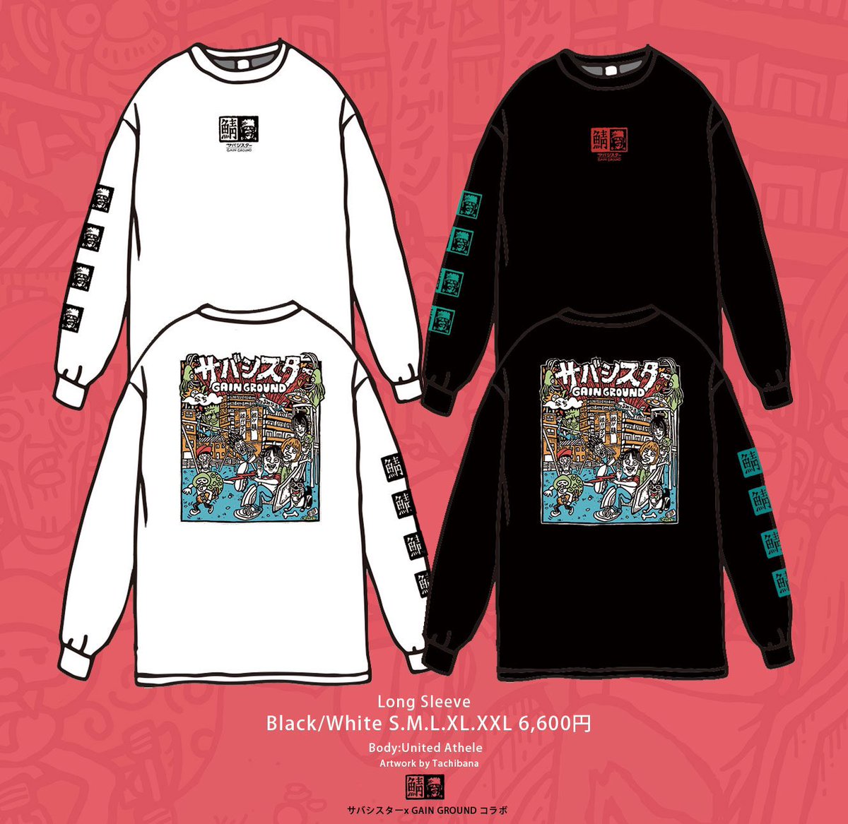 👕コラボTシャツ‼️👕 なちの地元新潟のパンクショップGAIN GROUND と