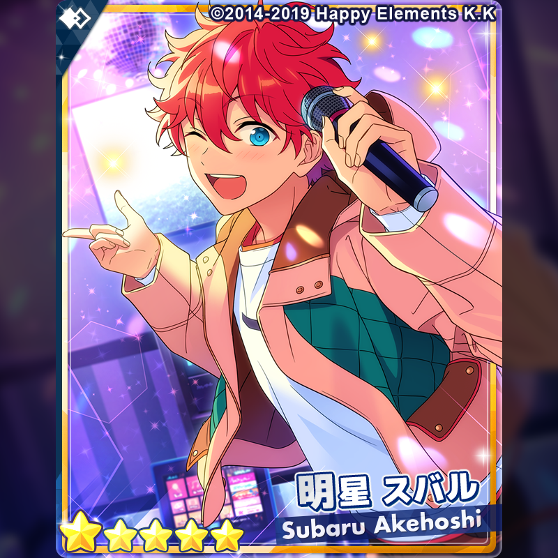 1/3)【お知らせ】 15時より『フィーチャースカウト スバル編2』を開始