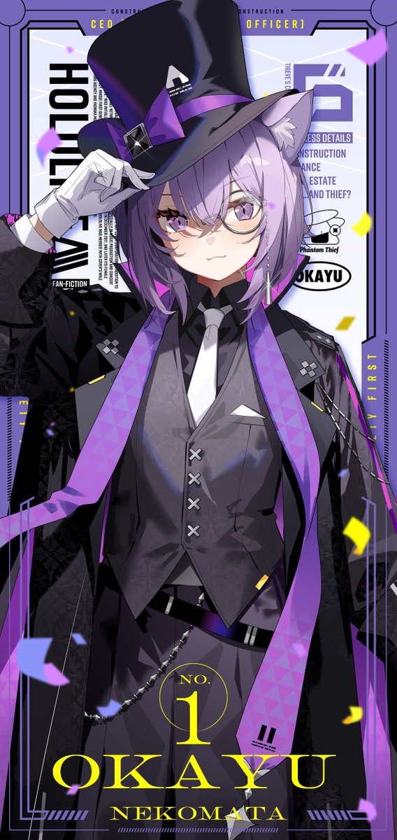 泥棒建設】タクティカル怪盗シリーズ 社長 猫又おかゆ🍙🍙 (※全身立ち