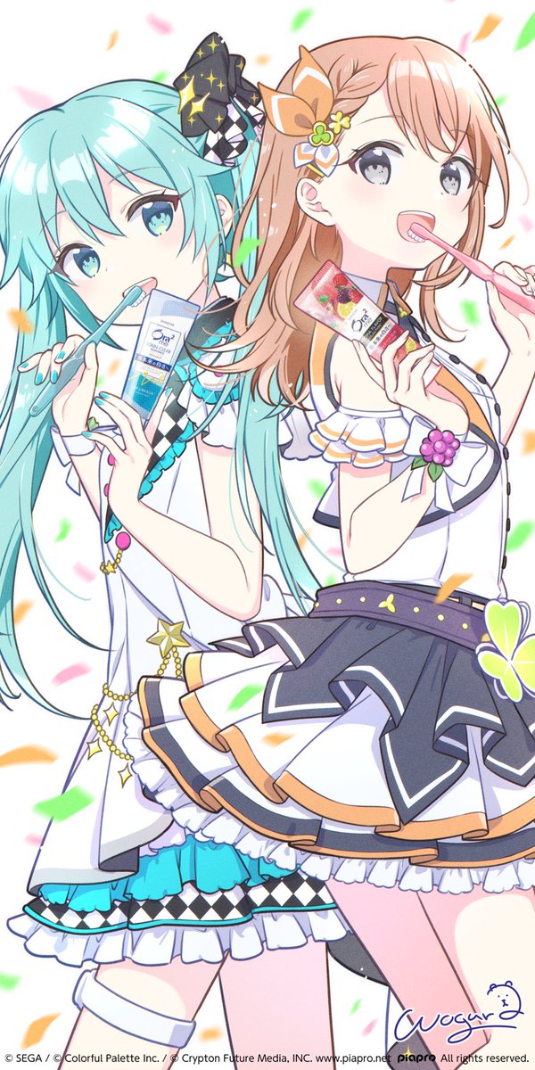 サンスター オーラツー ×プロジェクトセカイのコラボにて、MORE MORE