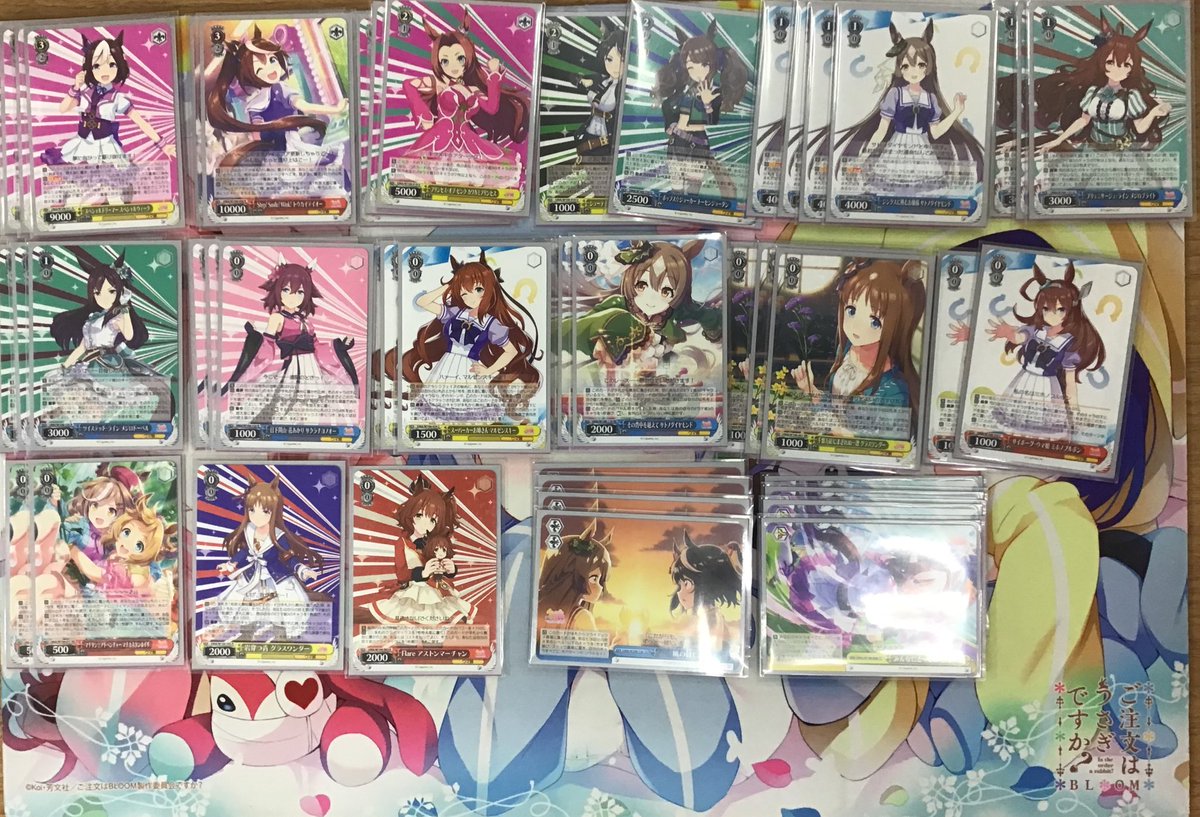 ウマ娘門宝デッキ販売