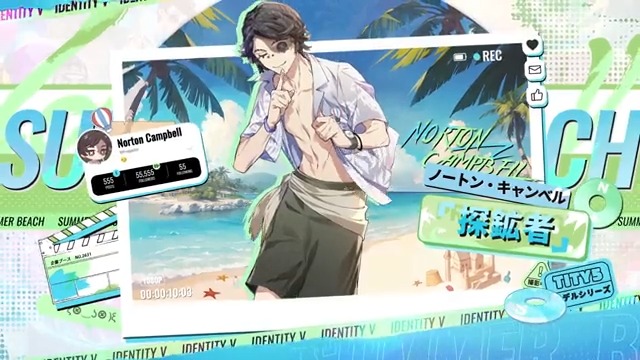 8/9) ◤#C102 PV公開◢ #第五人格C102 の予告PVを 編集長のひげさん