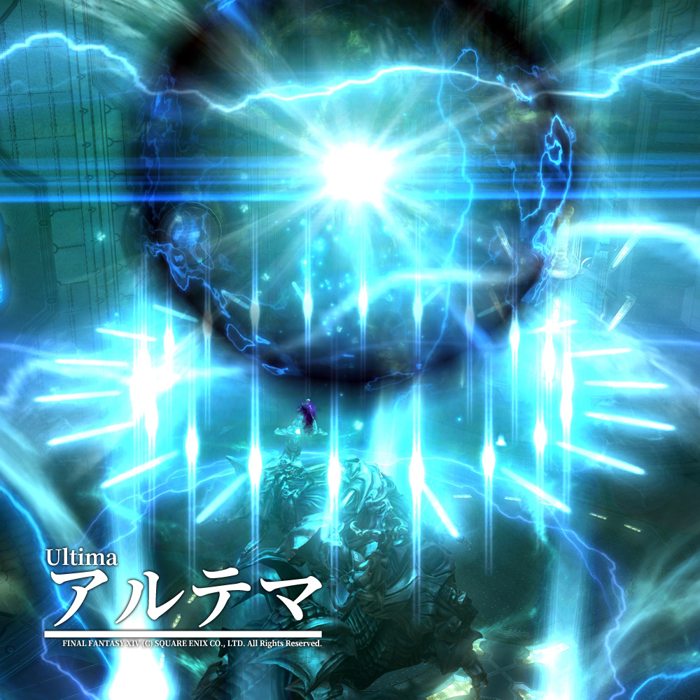 黒聖石サビクには闇の武器と呼ばれた古代魔法が封じらていた それが