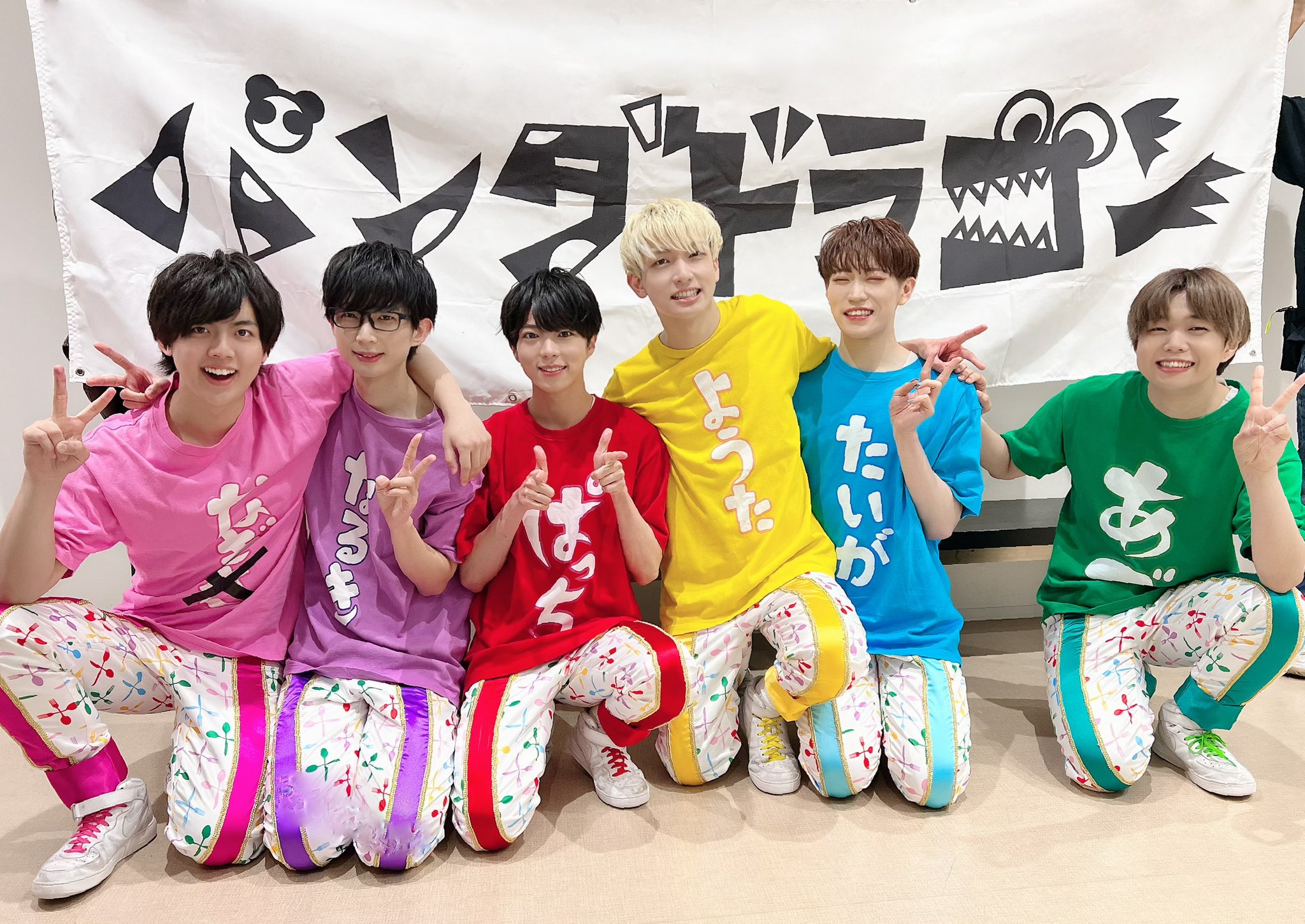 パンダドラゴン パンダドラゴン たいが チェキ・ハピカ パラゴン