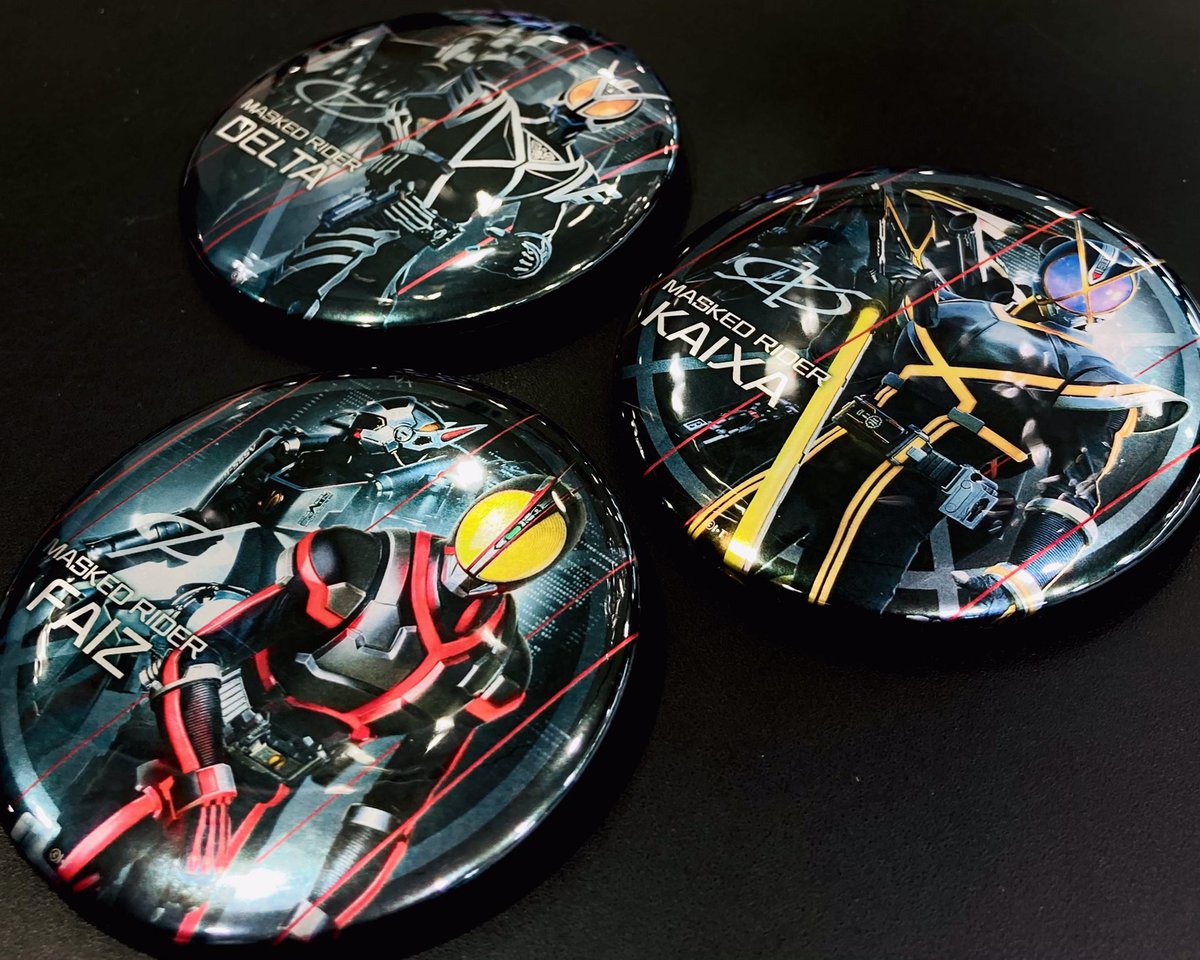 仮面ライダーストア東京店 商品情報】 明日4/28(金)から #仮面ライダー