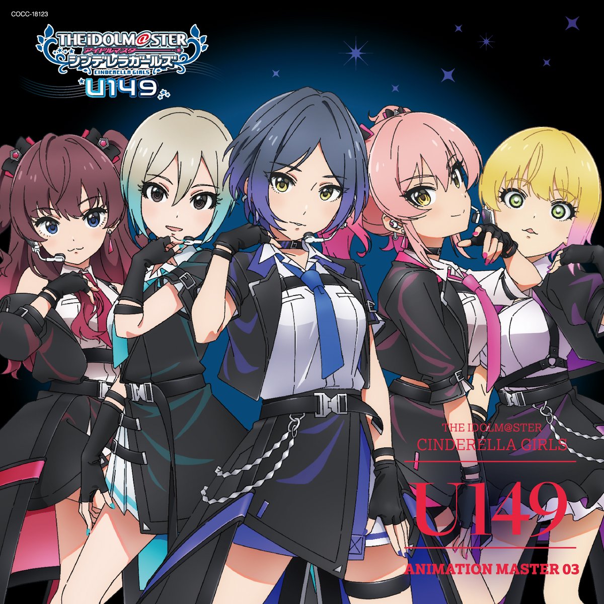 LiPPS の新曲収録「U149 ANIMATION MASTER 03 Nightwear」が5月24日