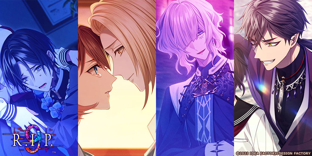 オトメイト冬の市 9.R.I.P. ナインリップ 2023 布ポスター