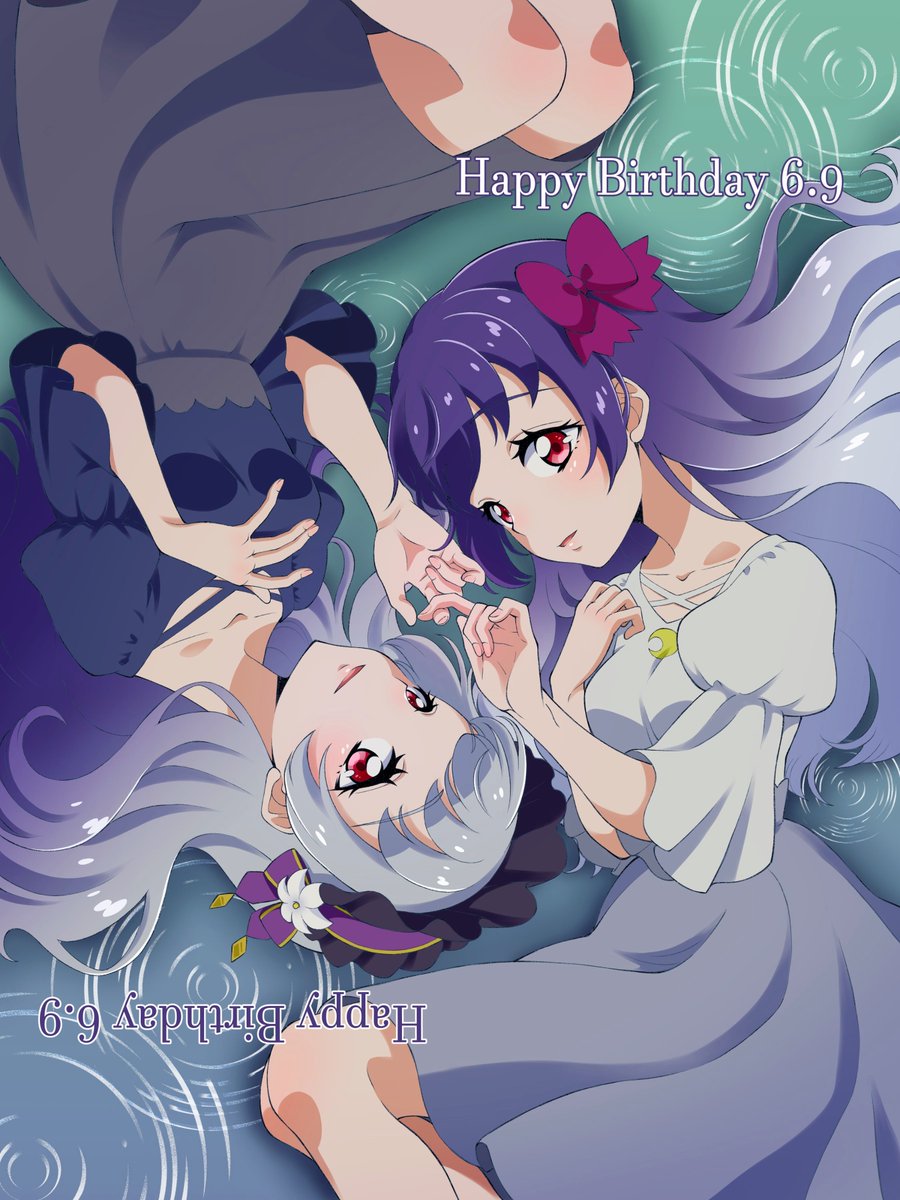 さくやちゃんかぐやちゃんお誕生日おめでとう🌑🌕 梅雨っぽいしっとり