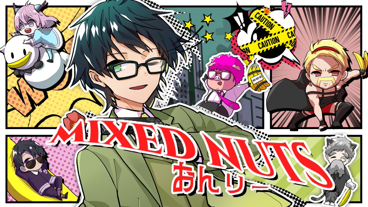 おんりーチャンネルにて動画が公開されました！ ぜひたくさん聴いてね