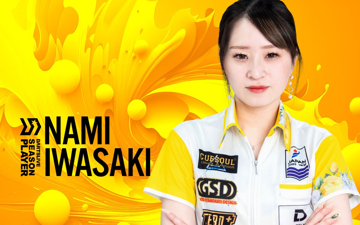 🎉Happy Birthday🎂 本日12月15日はダーツライブシーズンプレイヤーの