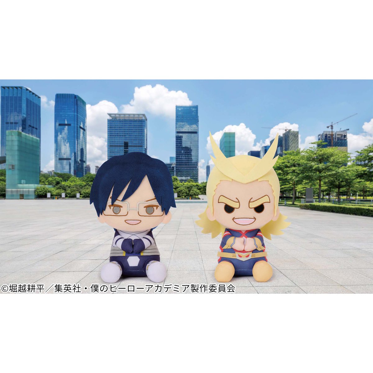 でっかいぽふっとぬいぐるみ ～飯田天哉・オールマイト～ 2023年7月13