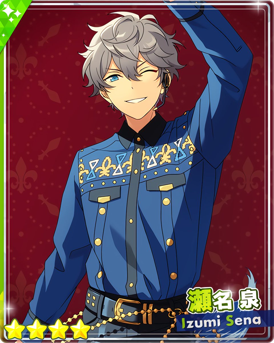 6周年記念スカウト SOUL編 グループC』 ［ロックな仕事］瀬名 泉