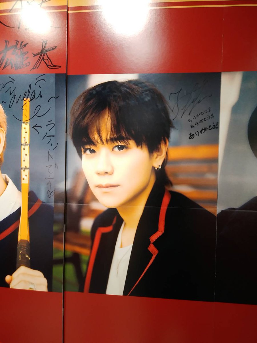 INI】 サイン色紙、ポラロイド展示終了しました🙇‍♀️ ご来店が