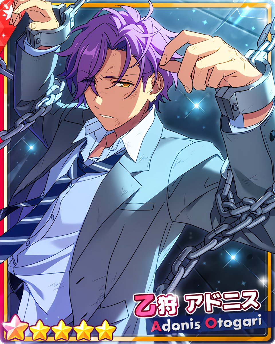 あんスタ☆カラ鉄☆UNDEAD【乙狩アドニス】ふにふにコースター型