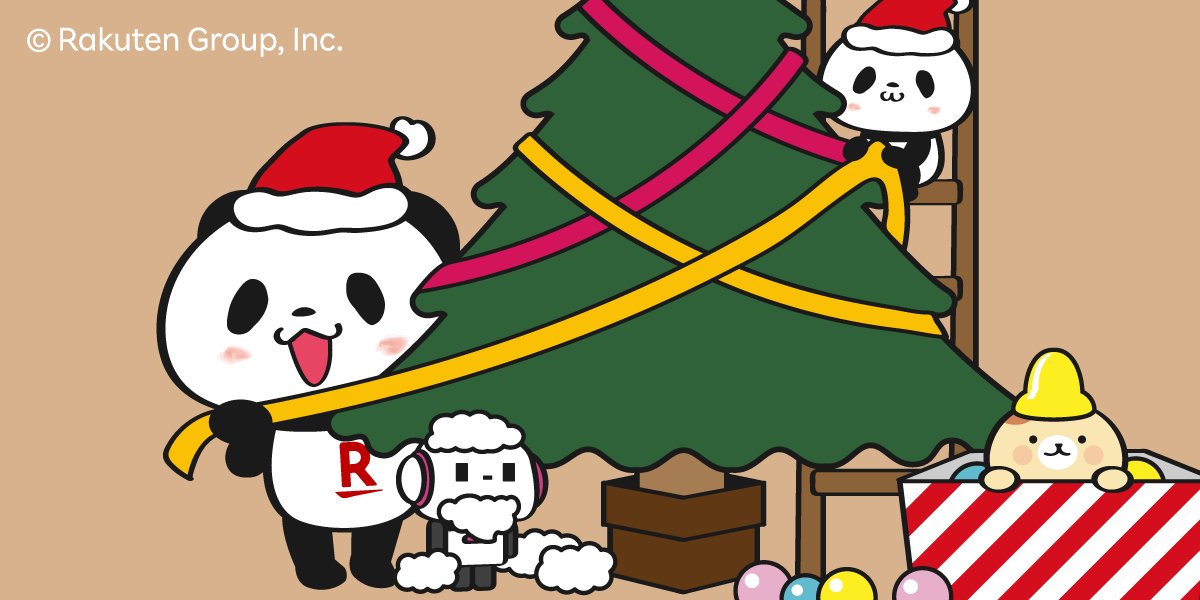クリスマスまでの準備が楽しいよね♪ #お買いものパンダ #クリスマス