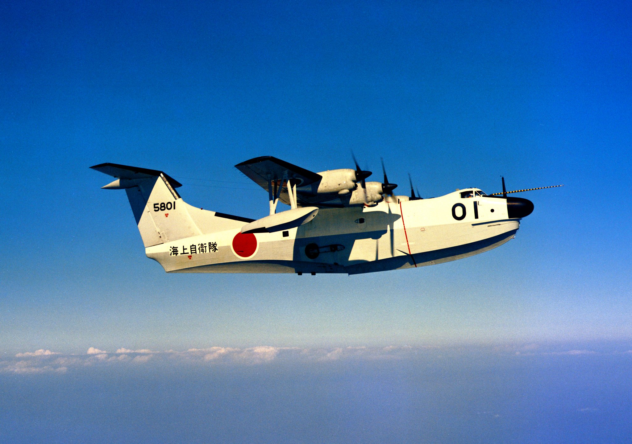 エム・ナマエ作空飛ぶゾウ