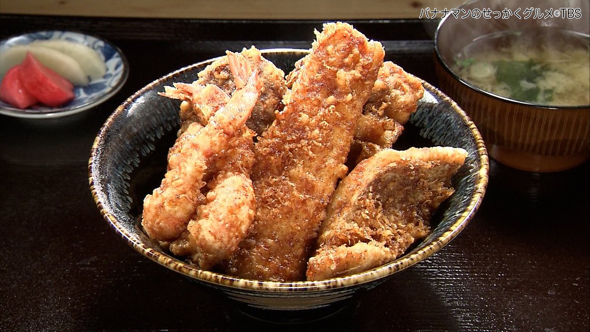 12月12日放送 #せっかくグルメ 【天丼 上】1,480円 『酒肴ダイニング