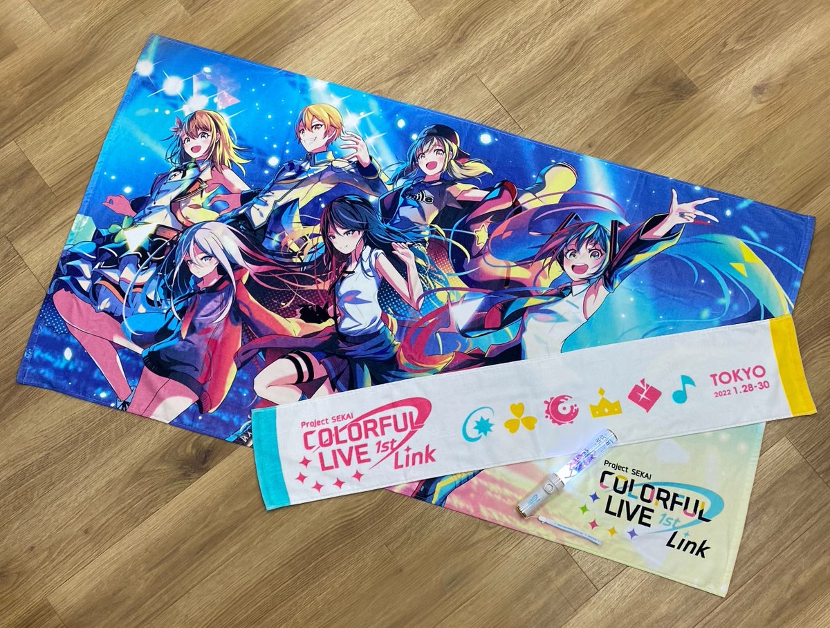 セカライ グッズ情報✨ 「ビッグタオル」＆「マフラータオル」 可愛い