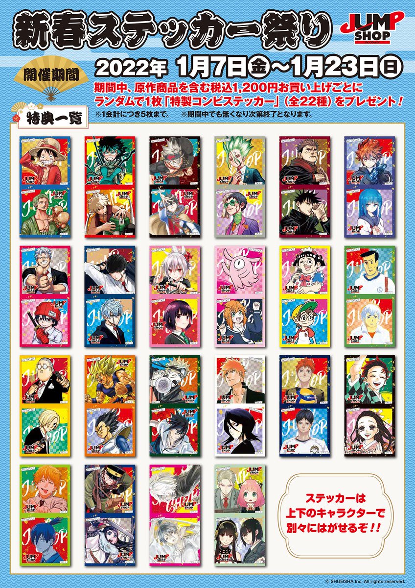 FIYwbs1aUAQjJGT.jpg?format=jpg